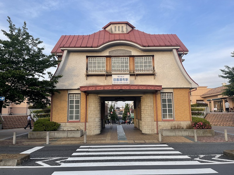 田園調布駅復元駅舎