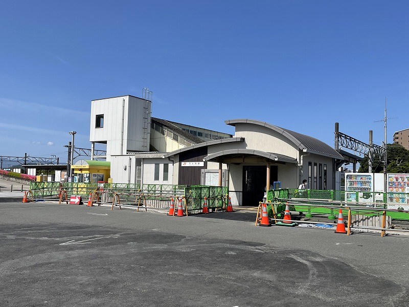 下土狩駅