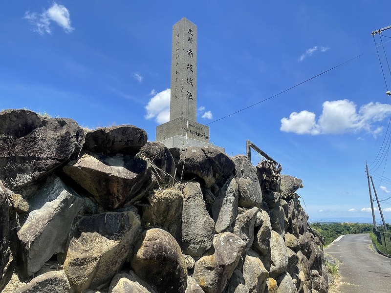 赤阪城址