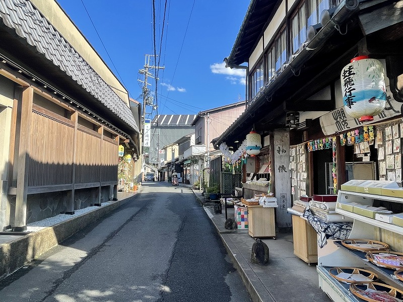 表参道