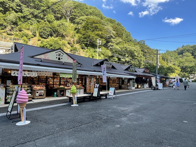 吉野駅