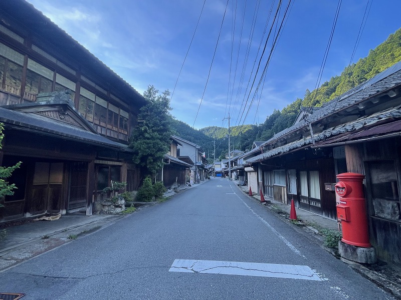 鷲家口の街並み