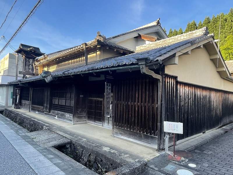 宇陀市歴史文化館 薬の館