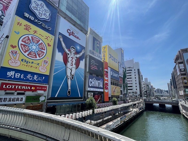 グリコの看板広告