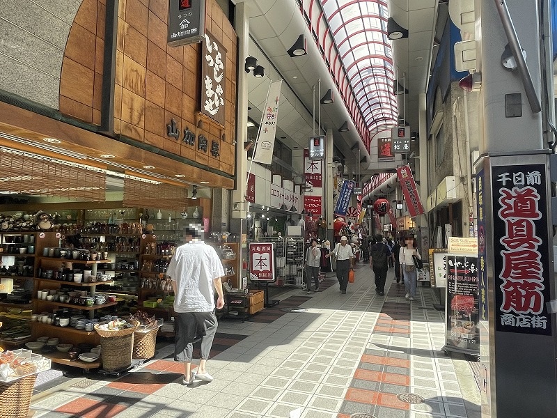 千日前道具屋筋商店街