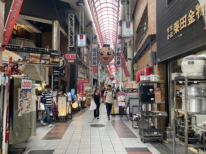 千日前道具屋筋商店街