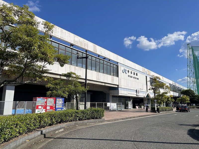 宇多津駅
