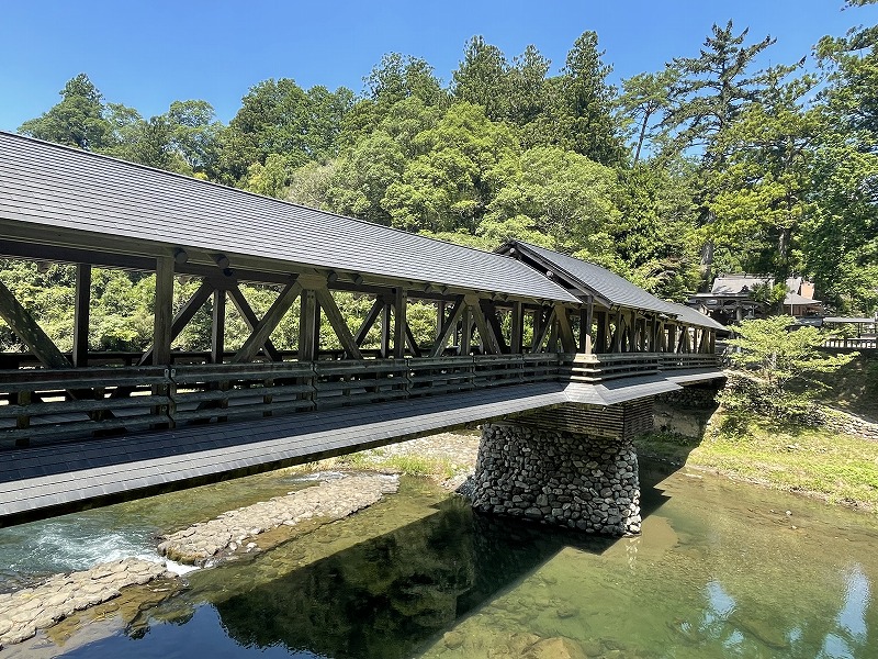 神幸橋