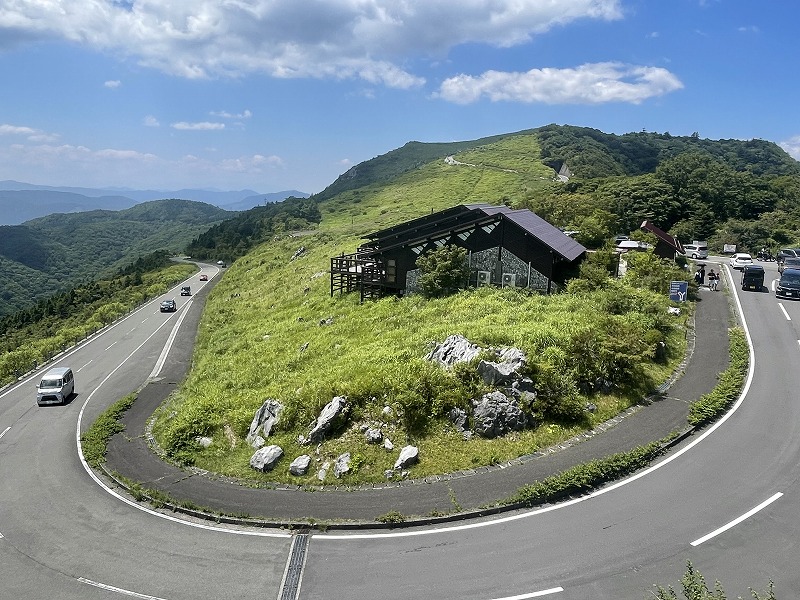天狗高原