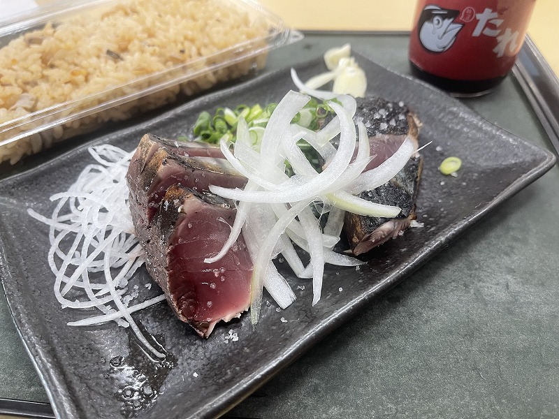 多田水産