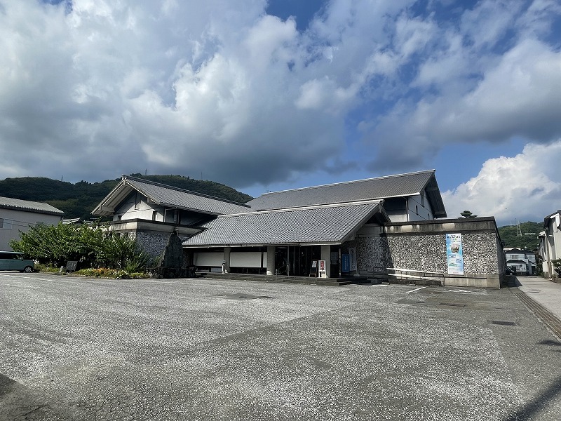 いの町紙の博物館