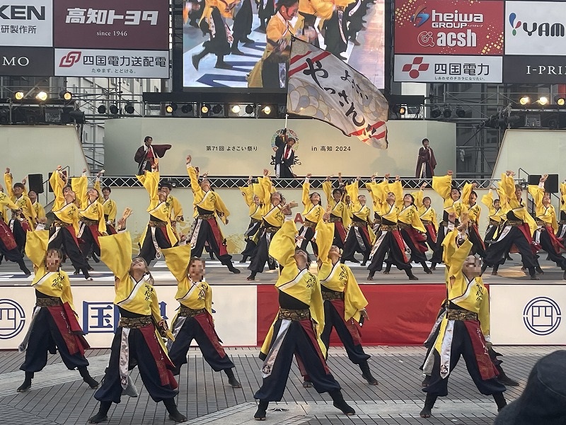 よさこい祭り