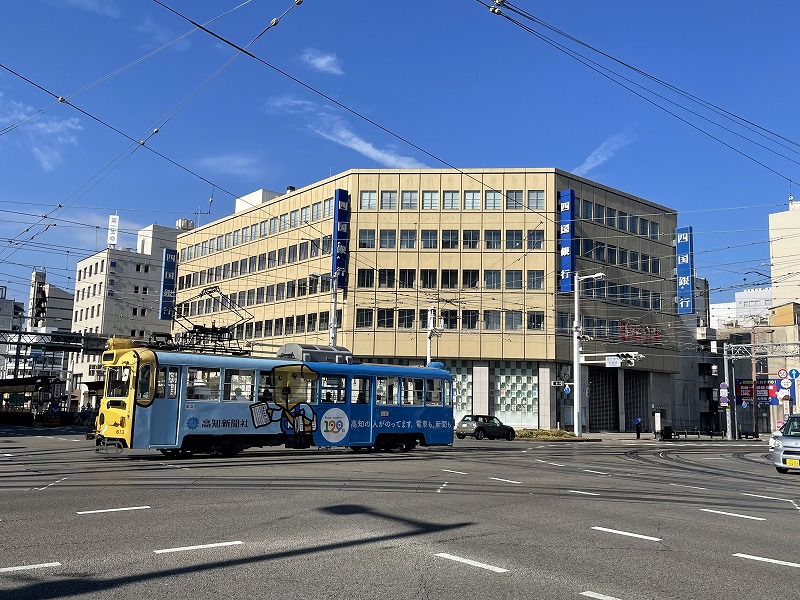 四国銀行本店