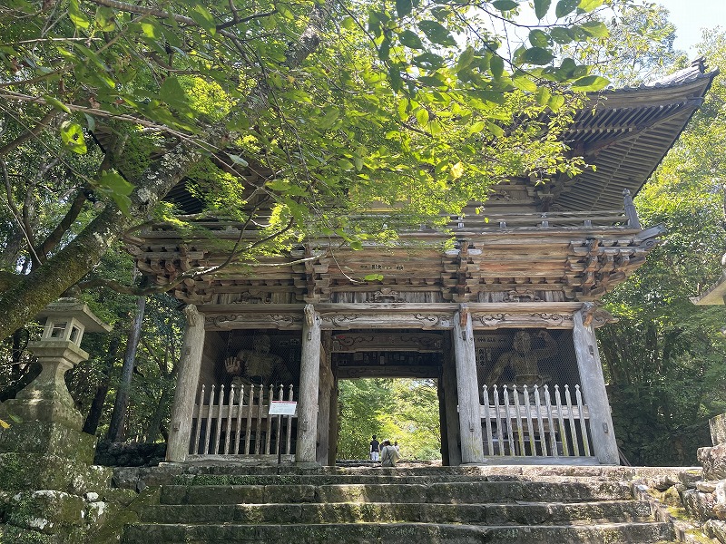 竹林寺 山門