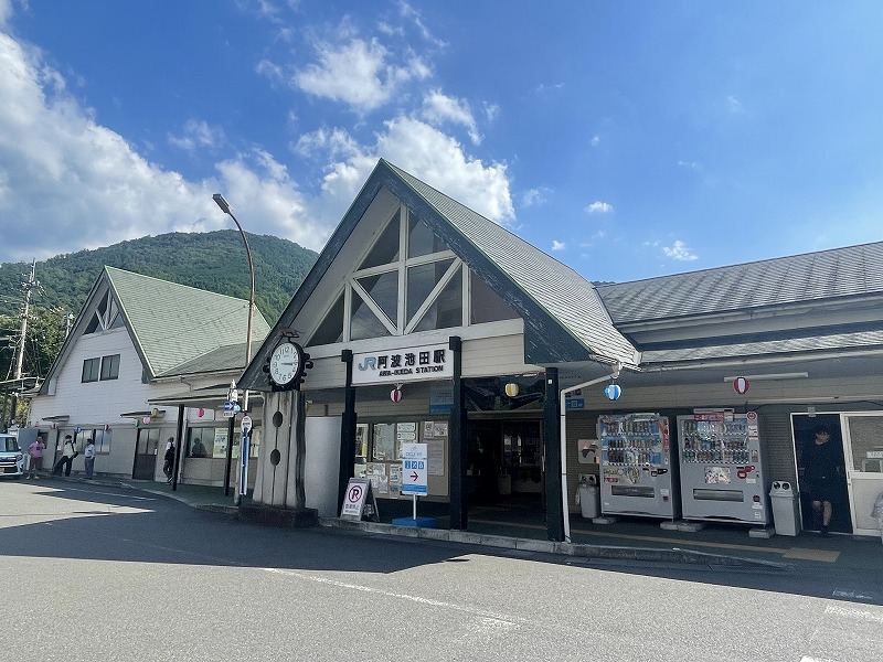 阿波池田駅
