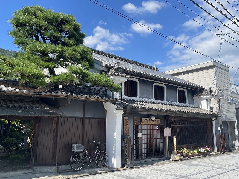 阿波池田うだつの家・阿波池田たばこ資料館