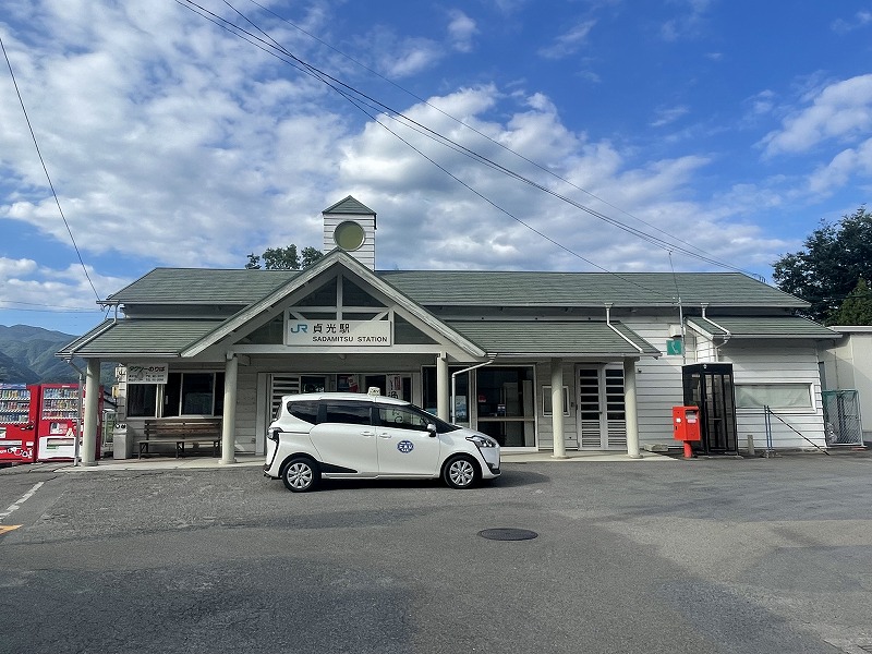 貞光駅