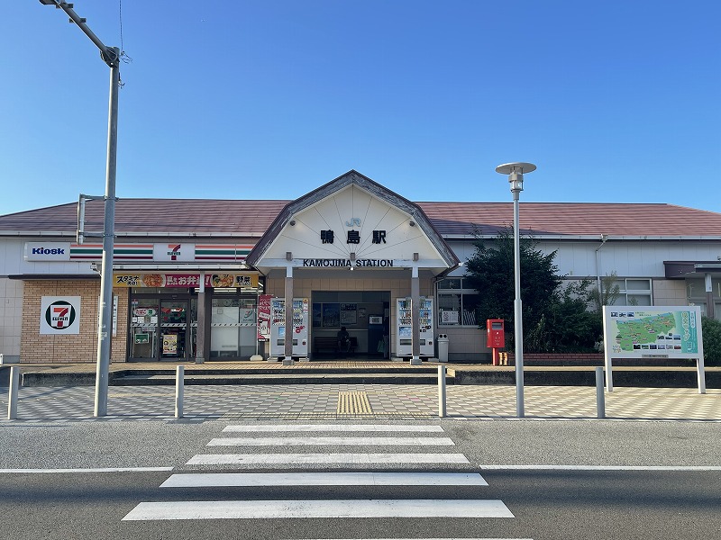 鴨島駅