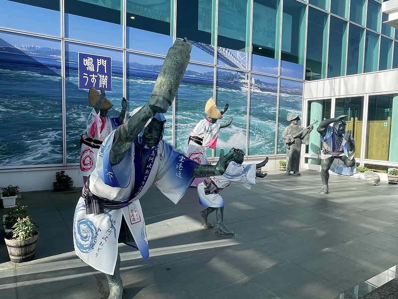 徳島空港