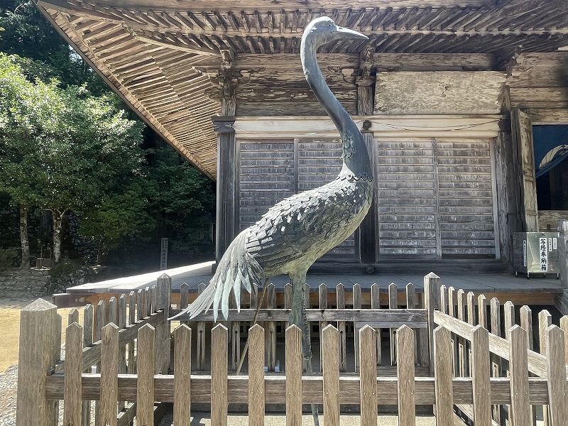 鶴林寺