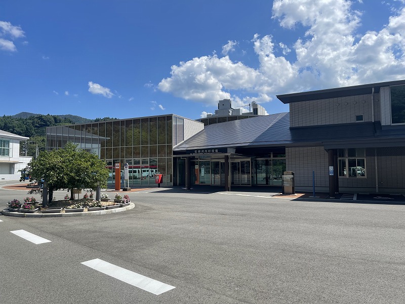 佐那河内村役場