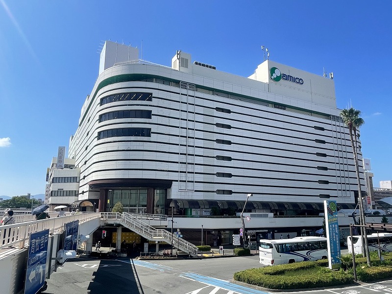 アミコビル