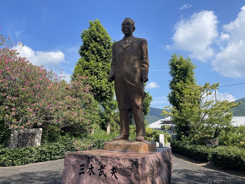 三木武夫像