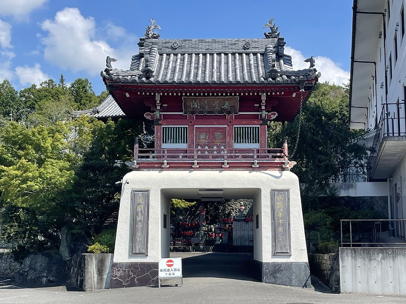 十楽寺