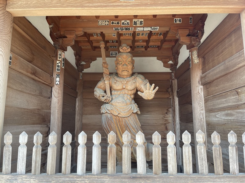 安楽寺