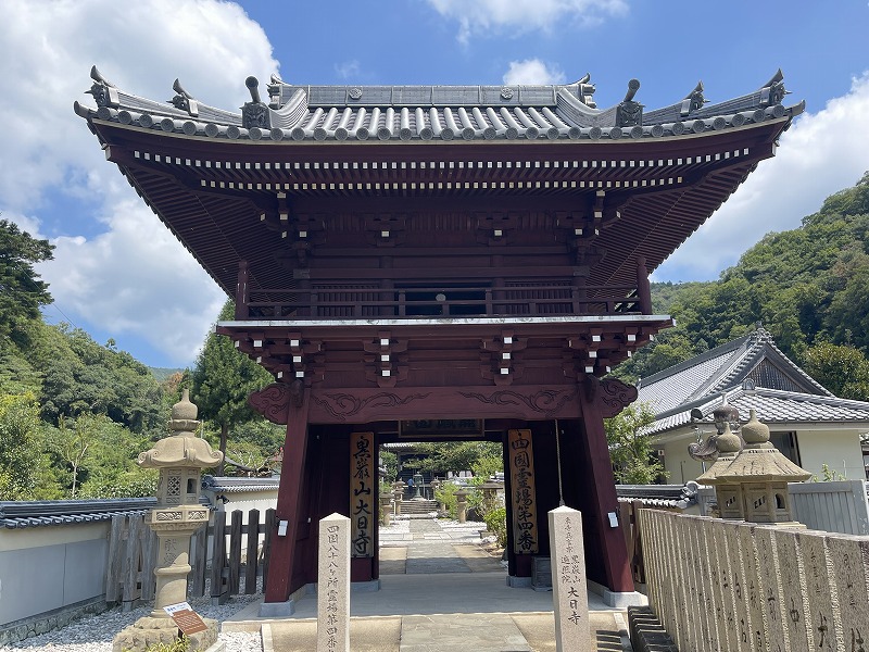大日寺