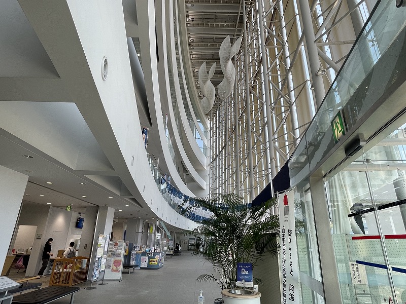 藍住町役場