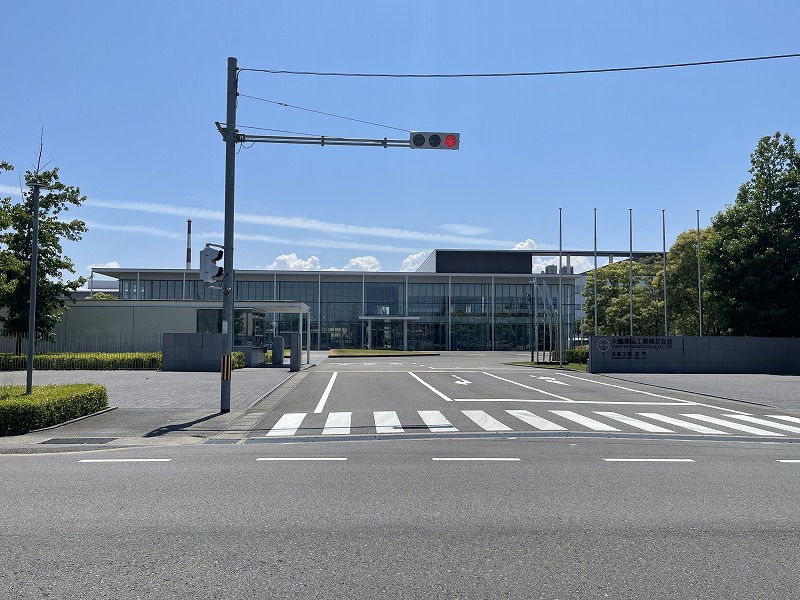 大鵬薬品工業北島工場