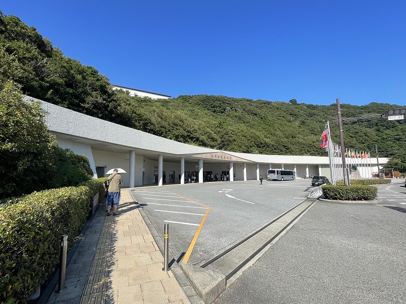 大塚国際美術館