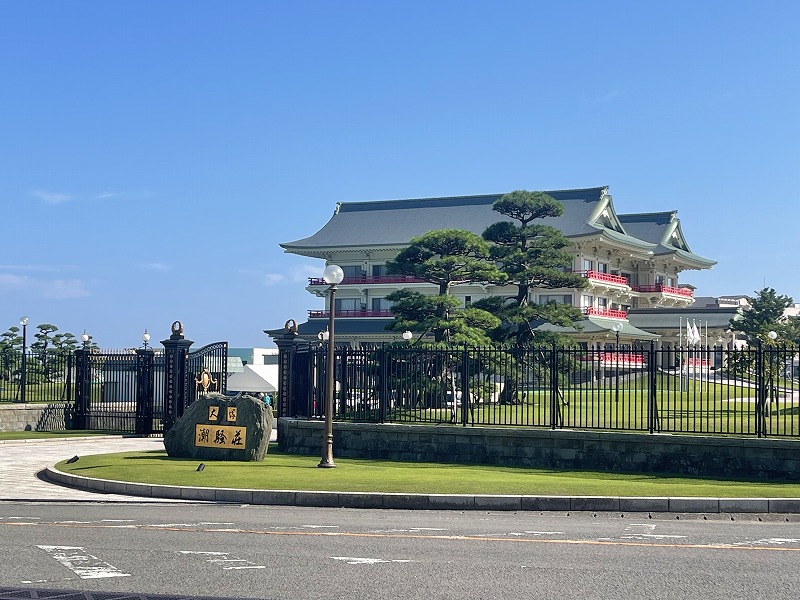 潮騒荘