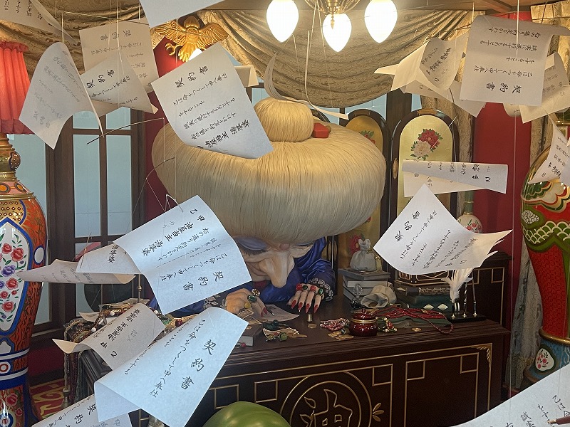 湯婆婆
