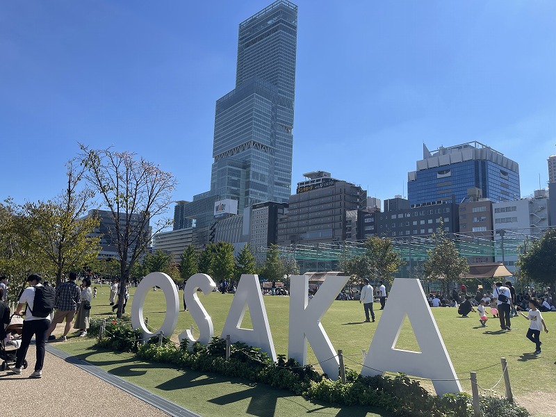 あべのハルカス