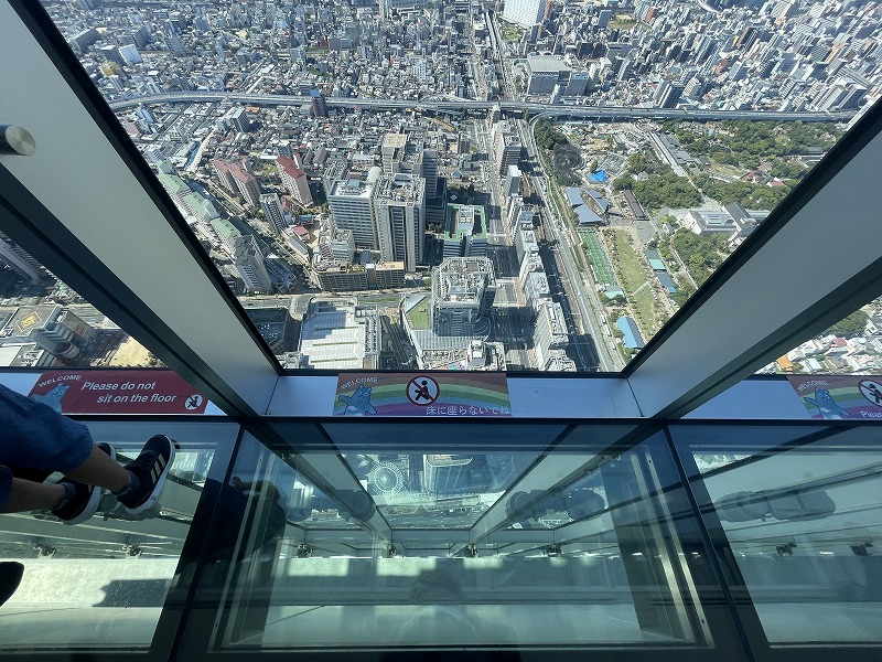 天上回廊