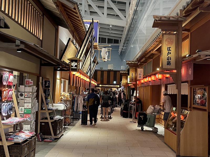 江戸小路