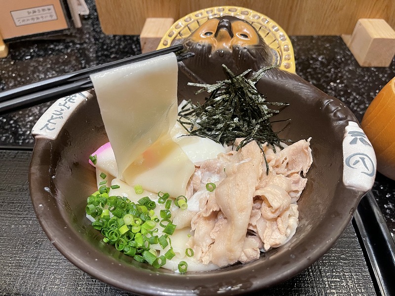 花山うどん