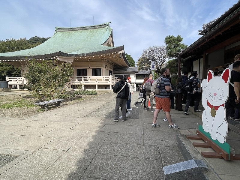 豪徳寺