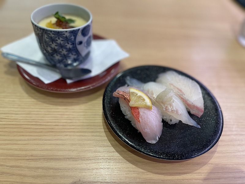 すし処 深廣
