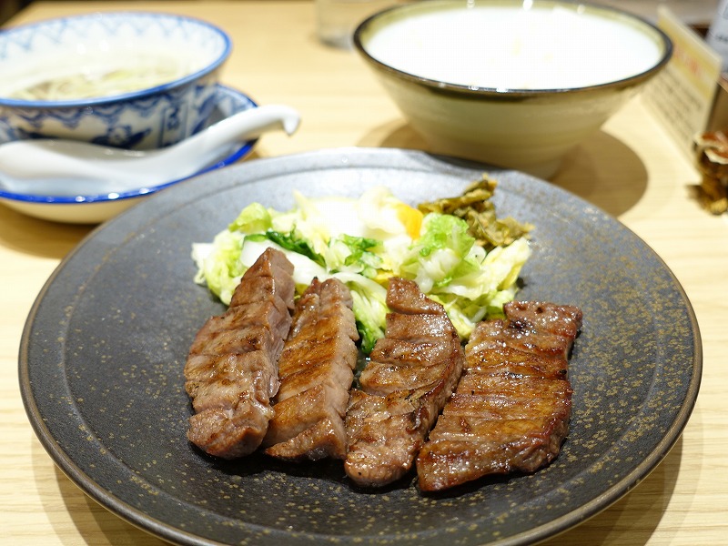 喜助 特切り厚焼定食