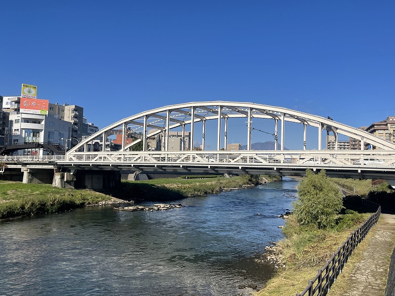 開運橋