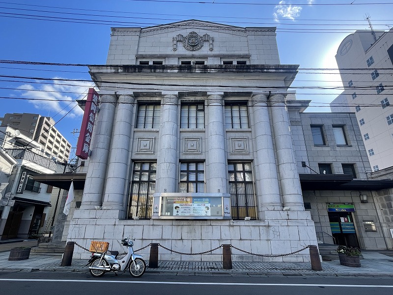 盛岡信用金庫本店