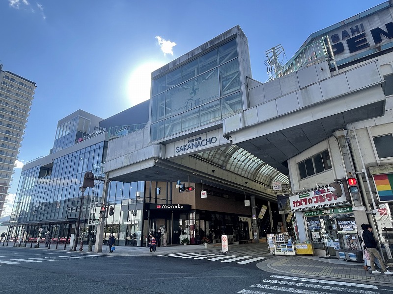monaka