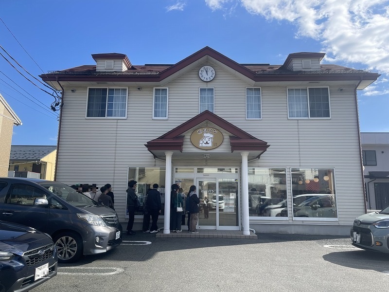 福田パン 長田町本店