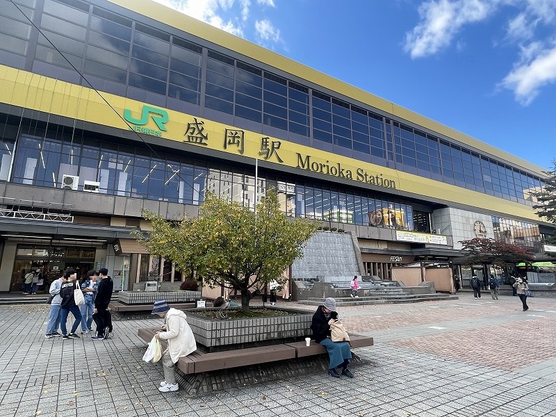 盛岡駅