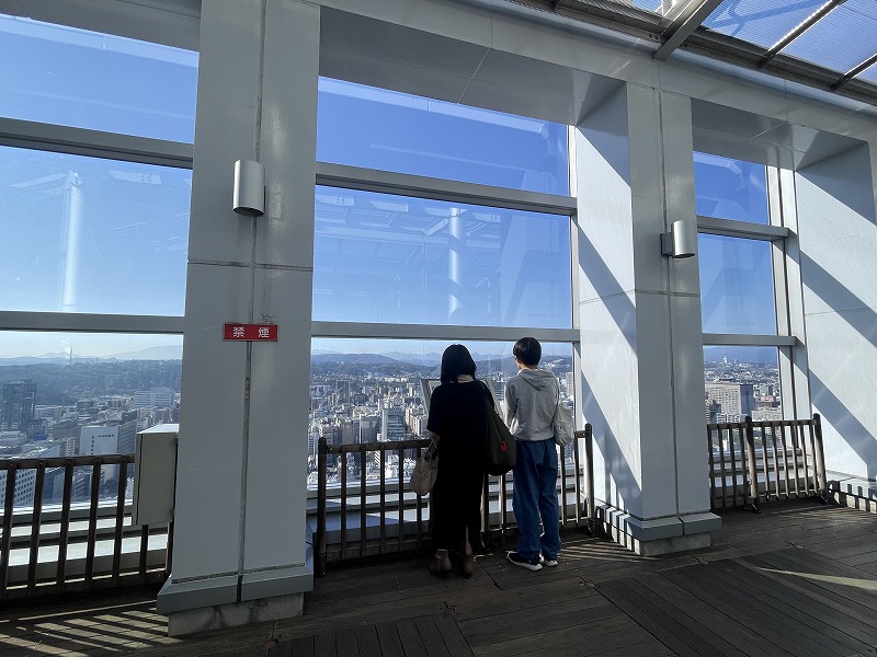 アエル 展望テラス