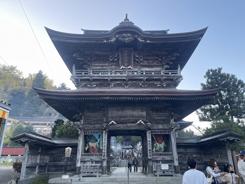 定義如来 西方寺 山門