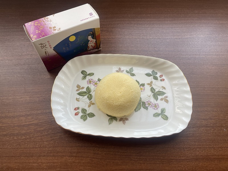 萩の月